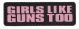 PVC Patch: 